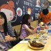 2017雲彩之旅
